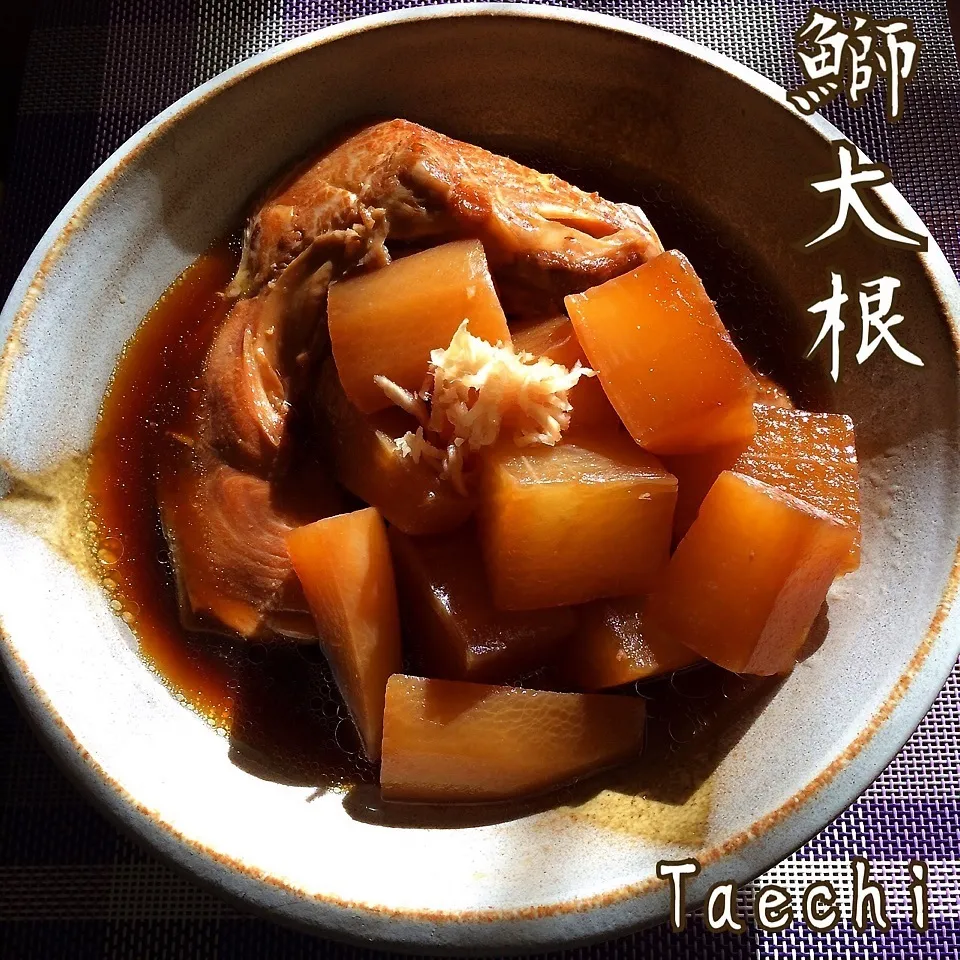 和食美人♡一手間が違う 鰤大根|Taechi309さん