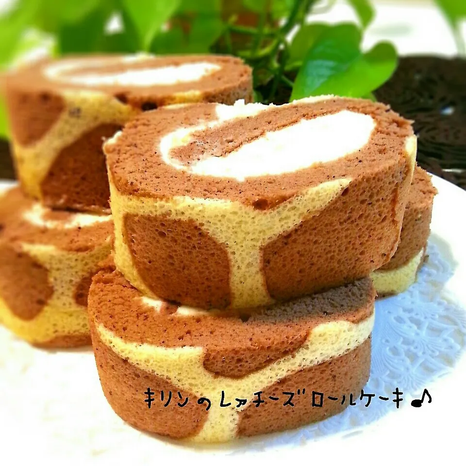 Snapdishの料理写真:ｷﾘﾝのﾚｧﾁｰｽﾞﾛｰﾙｹｰｷ♪|つばさ(nao)さん