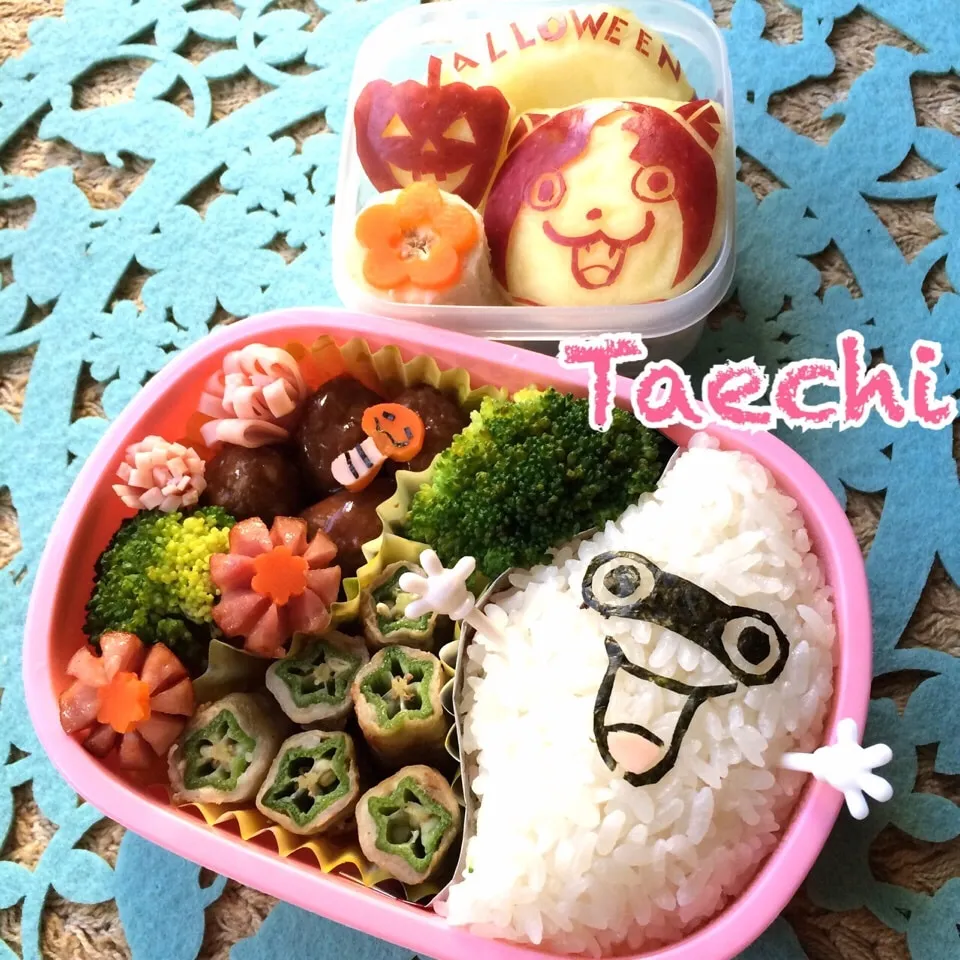 Snapdishの料理写真:秋の遠足♡妖怪ウォッチキャラ弁♪|Taechi309さん