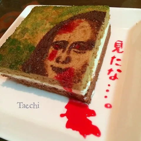 恐怖！モナリザケーキの結末…|Taechi309さん