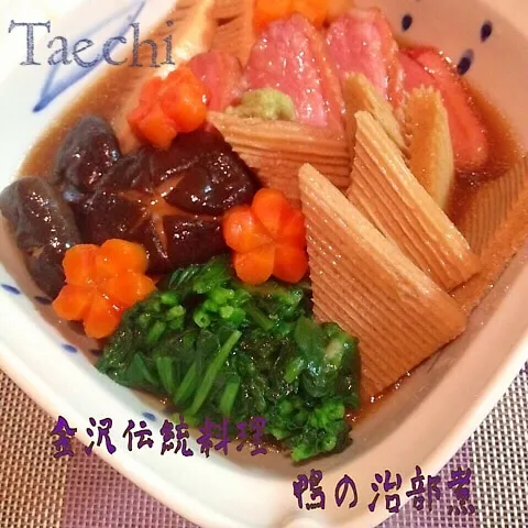 金沢伝統料理 鴨の治部煮|Taechi309さん