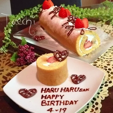 Snapdishの料理写真:はるはるさんへ〜Birthday Cake|Taechi309さん