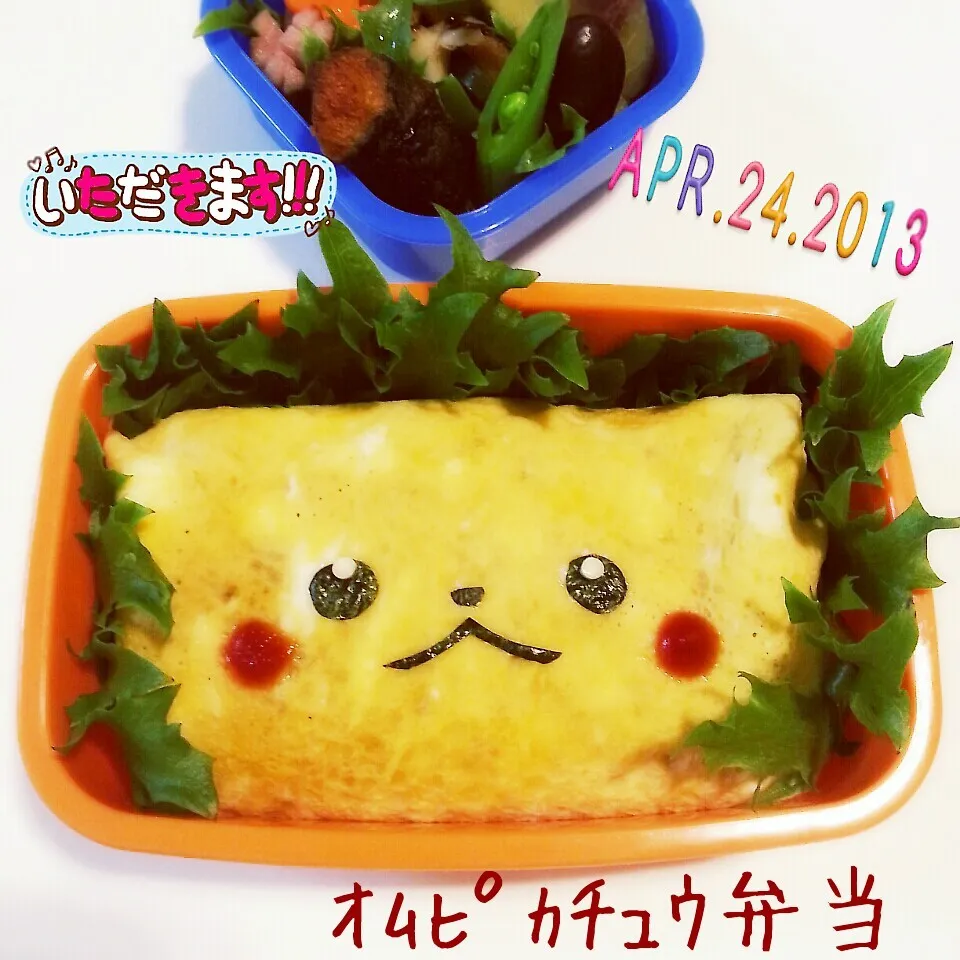 Snapdishの料理写真:ｫﾑﾗｲｽのﾋﾟｶﾁｭｳｷﾔﾗ弁|つばさ(nao)さん