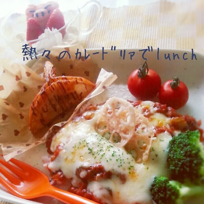 熱々のｶﾚｰﾄﾞﾘｧでlunchです♪|つばさ(nao)さん