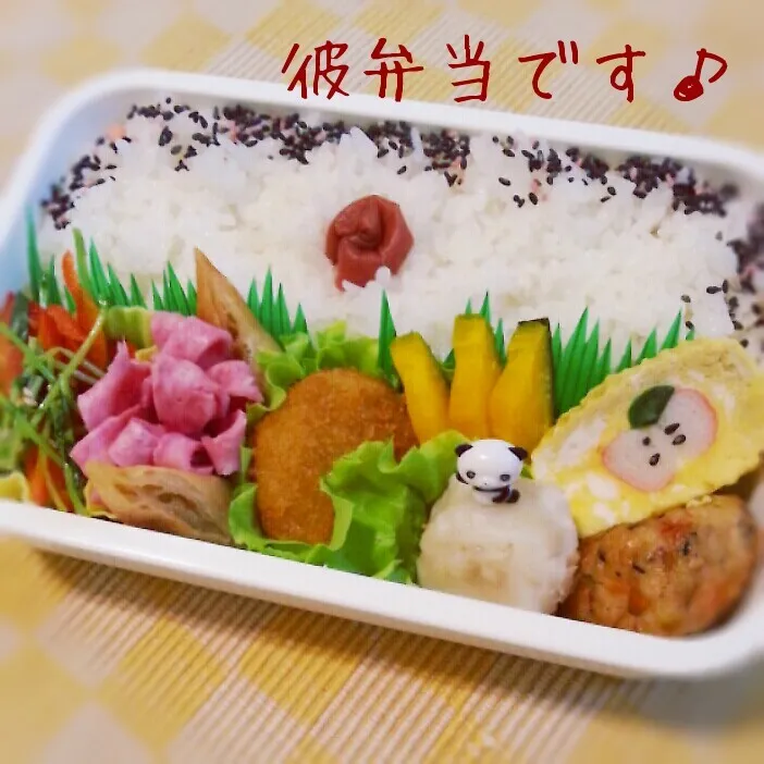 今日の彼弁当♪|つばさ(nao)さん