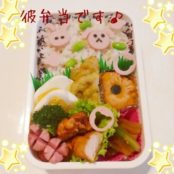 今日の彼弁当♪|つばさ(nao)さん