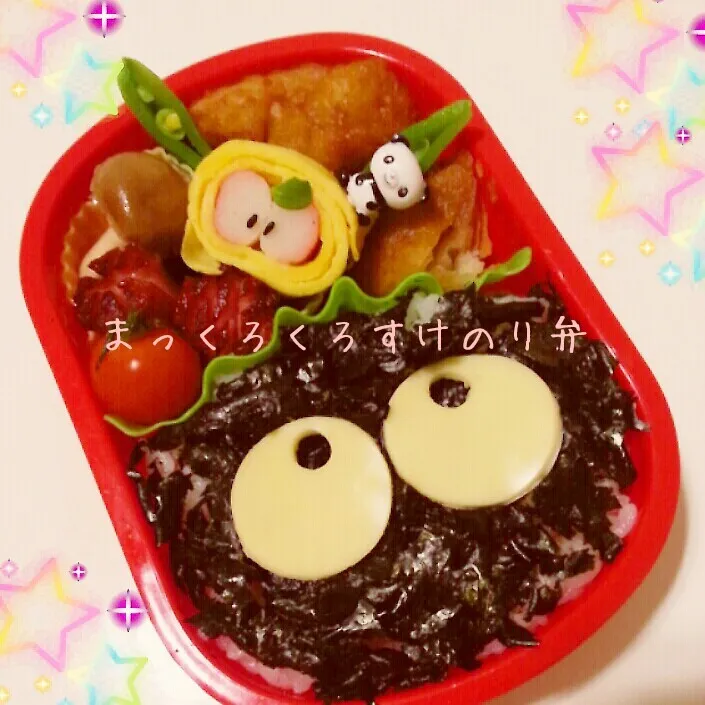 まっくろくろすけのり弁当♪|つばさ(nao)さん