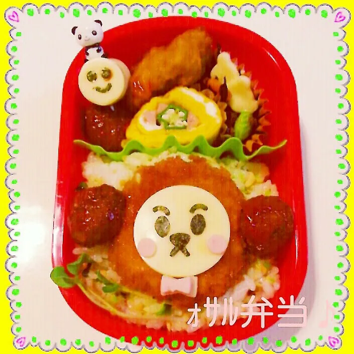 ｫｻﾙさんのｷｬﾗ弁当♪|つばさ(nao)さん