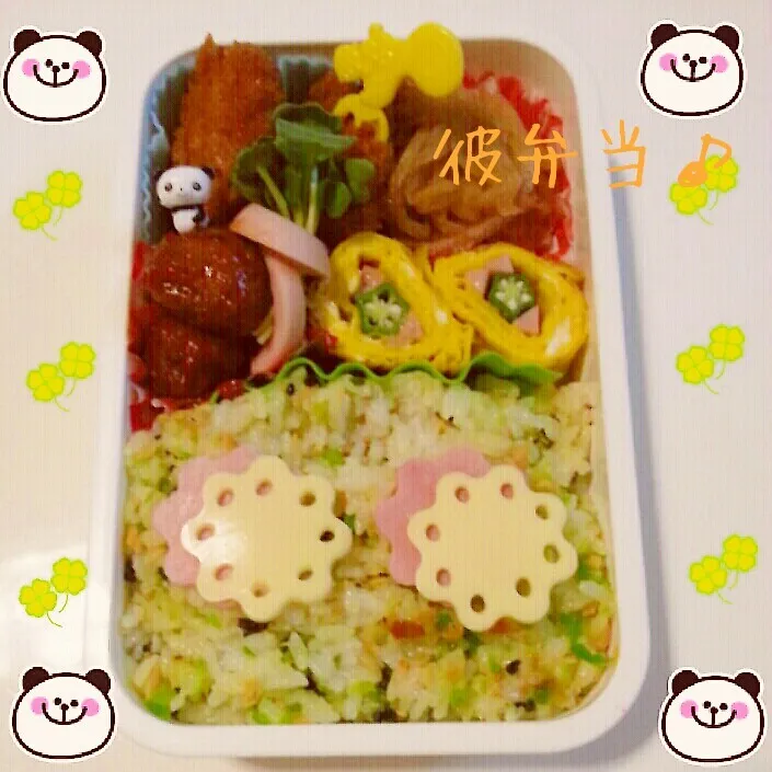 Snapdishの料理写真:彼弁当♪|つばさ(nao)さん