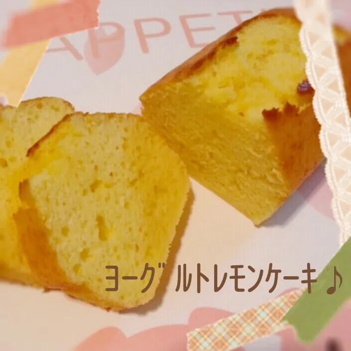 Snapdishの料理写真:ﾖｰｸﾞﾙﾄﾚﾓﾝｹｰｷ♪ ﾚｼﾋﾟぁり|つばさ(nao)さん