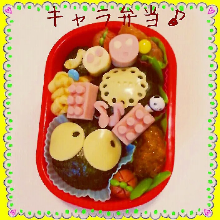 まっくろくろすけのぉ弁当♪|つばさ(nao)さん