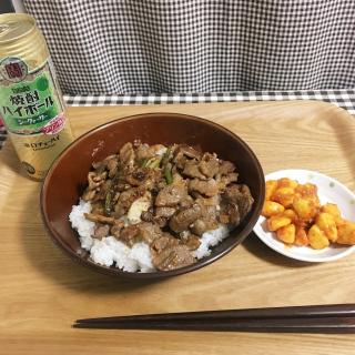 豚ハラミのレシピと料理アイディア172件 Snapdish スナップディッシュ