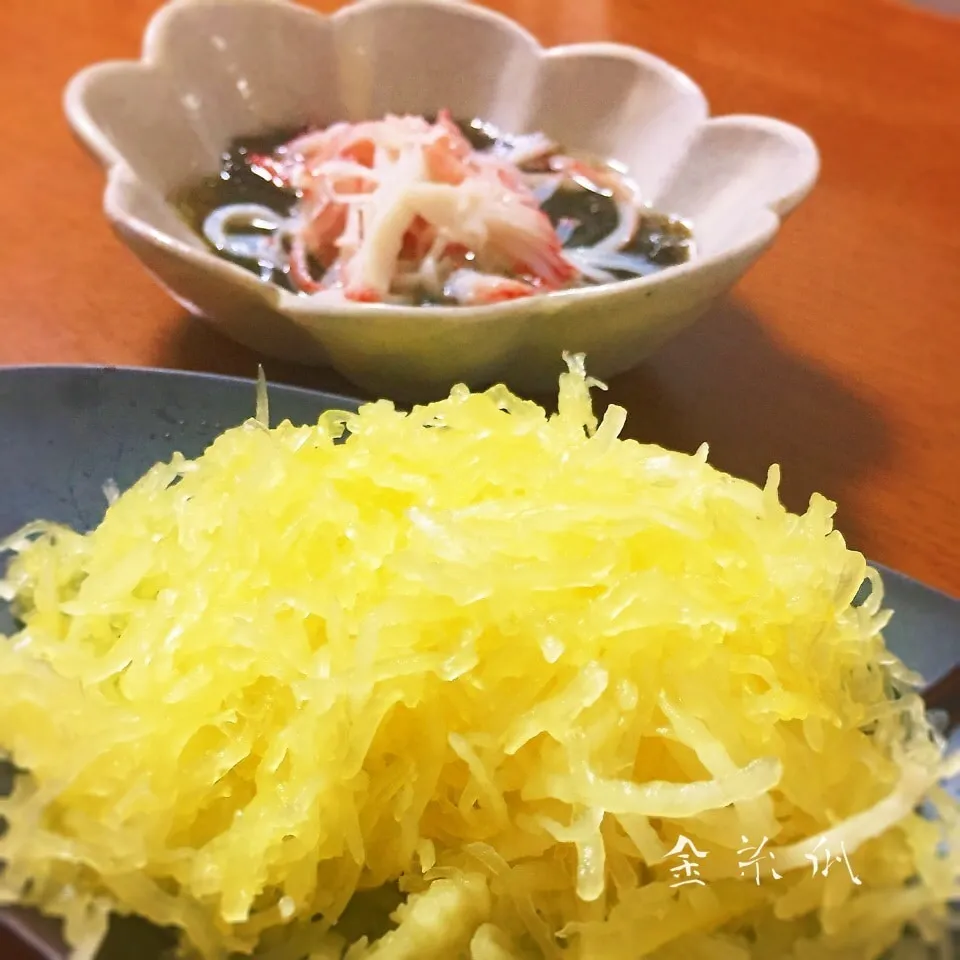 Snapdishの料理写真:＊そうめんかぼちゃサラダ、さっぱり副菜♪＊|ultramarineさん