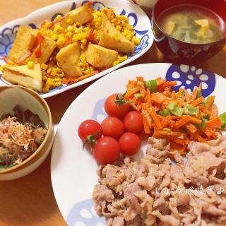 少食 弁当のレシピと料理アイディア292件 Snapdish スナップディッシュ