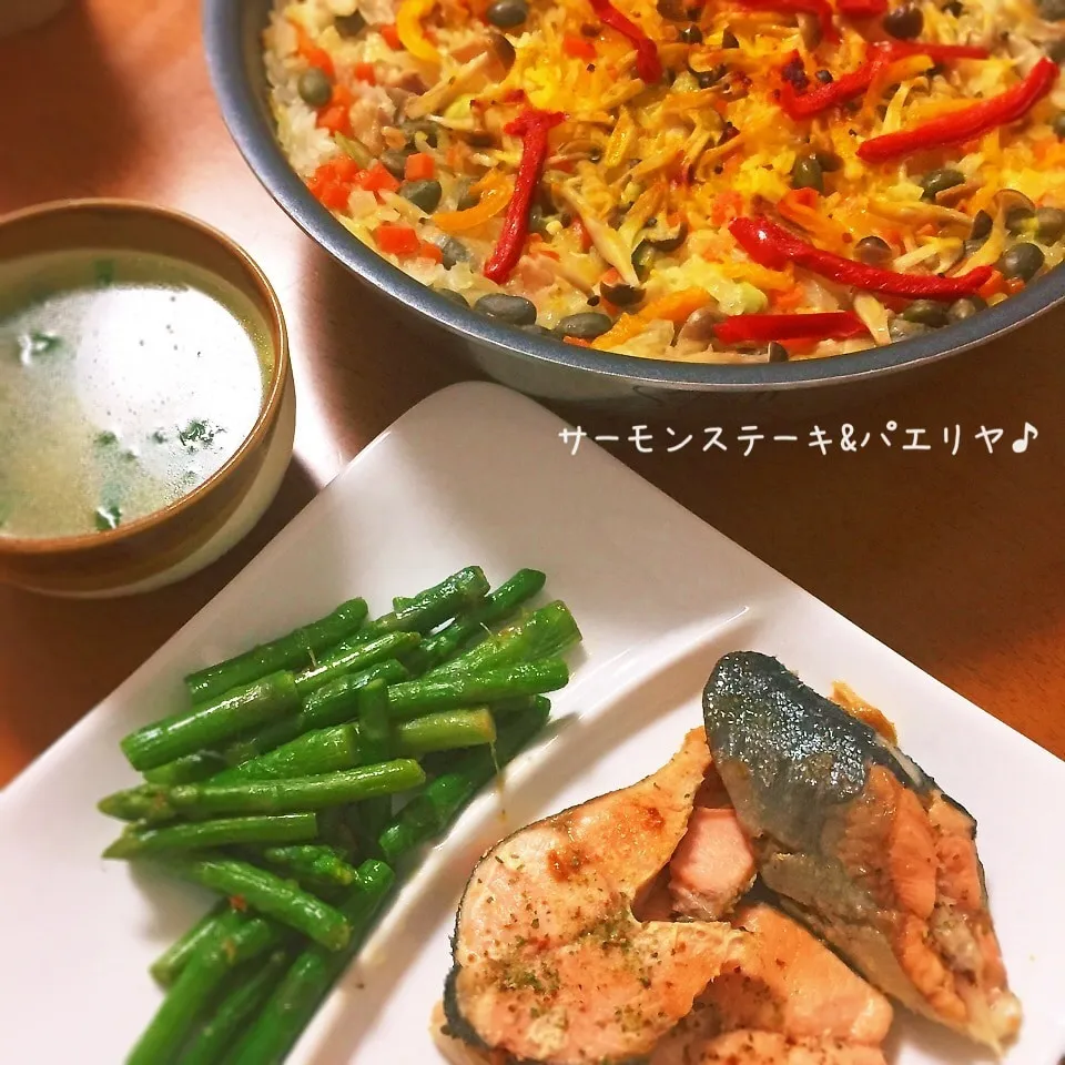 ＊簡単おもてなしランチ。パエリア&サーモン♪＊|ultramarineさん