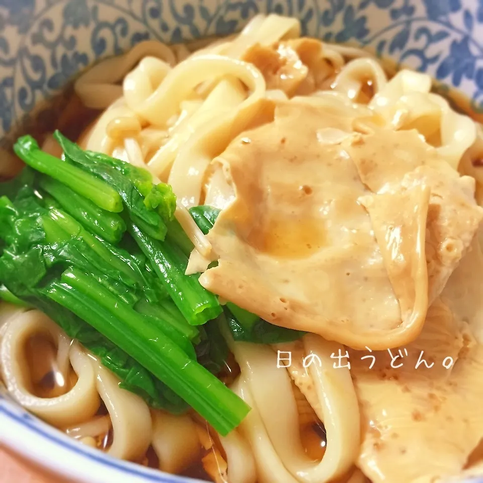 ＊明けましておめでとうございます。元旦、日の出うどん＊|ultramarineさん