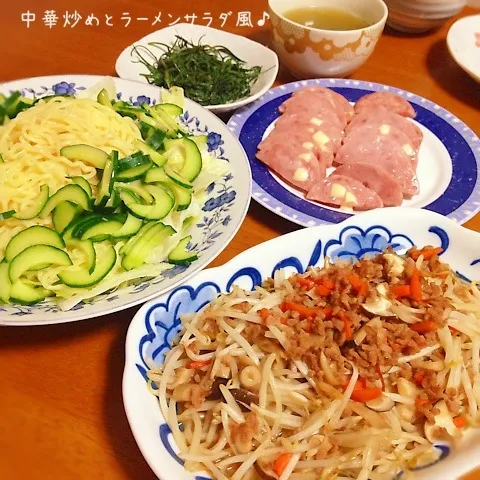 Snapdishの料理写真:＊余った麺で♪ラーメンサラダ＆中華炒め＊|ultramarineさん