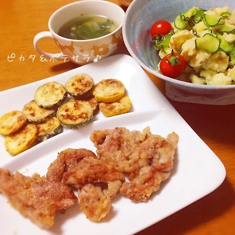 Snapdishの料理写真:＊カリじゅわ❤︎ピカタ風＆ほこほこ❤︎ポテサラ＊|ultramarineさん