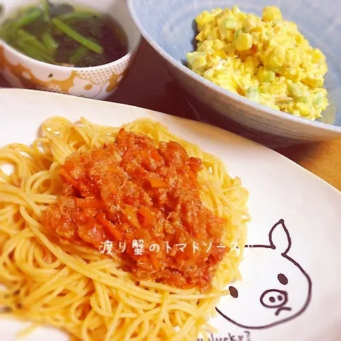 Snapdishの料理写真:＊渡り蟹のトマトソース❤︎コーンサラダ＊|ultramarineさん