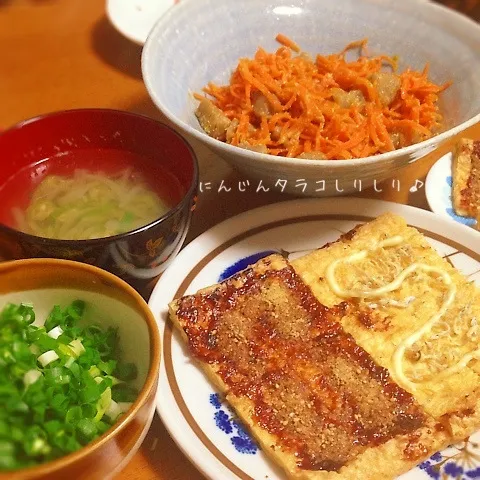 Snapdishの料理写真:＊にんじんタラコしりしり❤︎揚げ焼き♪＊|ultramarineさん