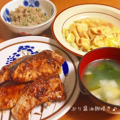 Snapdishの料理写真:＊ぶりの醤油麹照り焼き♪＊|ultramarineさん