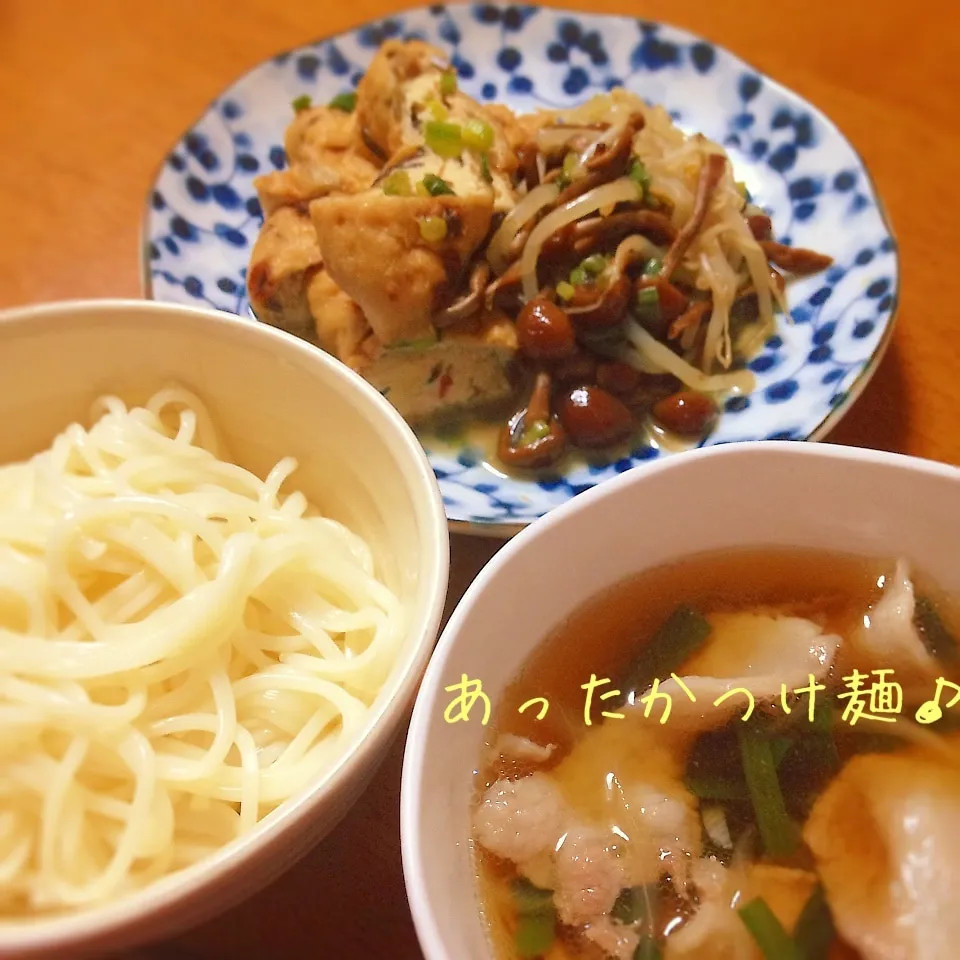 Snapdishの料理写真:＊半田麺であったかつけ麺♪＊|ultramarineさん