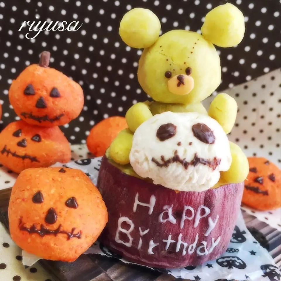 ハロウィン背負って♡happy birthday♡|riyusaさん