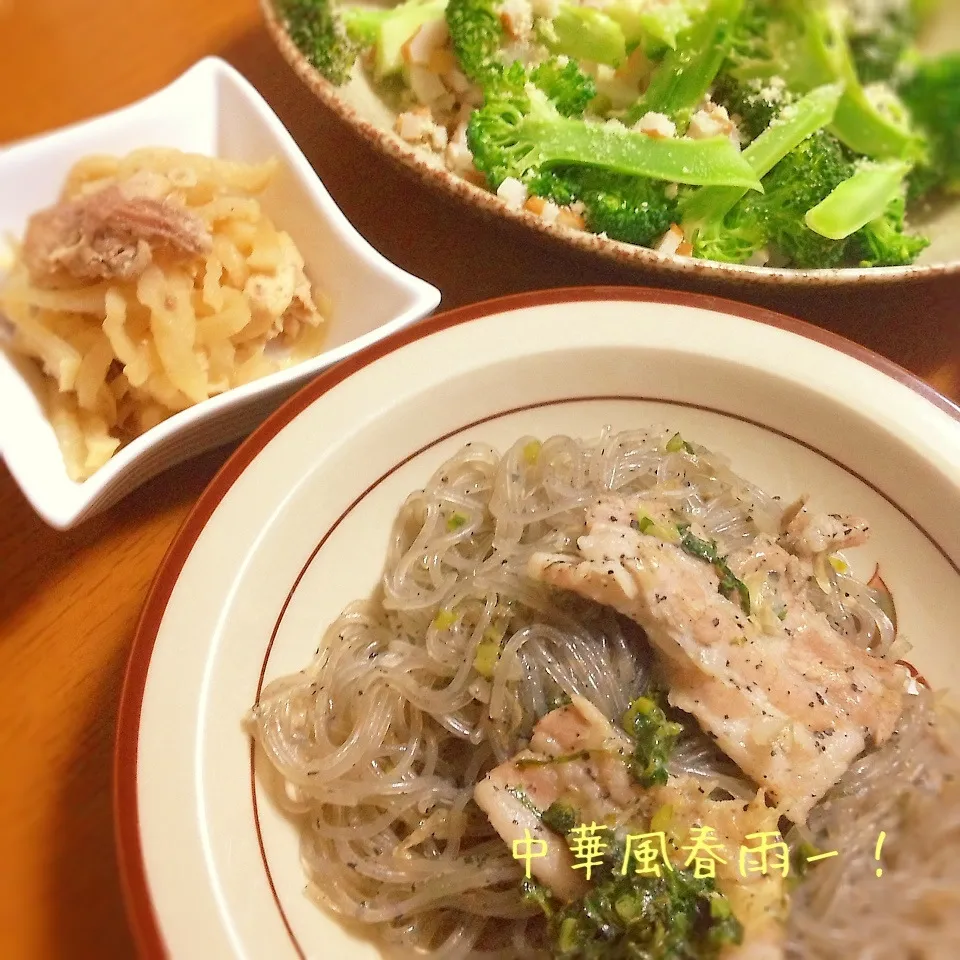 Snapdishの料理写真:＊備蓄食材でごはん。中華春雨♪＊|ultramarineさん