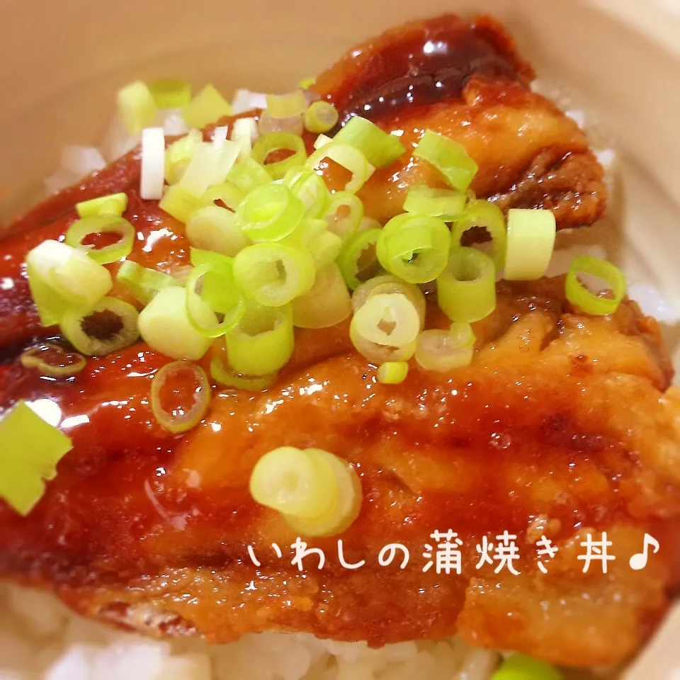 Snapdishの料理写真:＊イワシの蒲焼丼(*^^*)♪＊|ultramarineさん