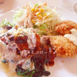 東京コロッケのレシピと料理アイディア61件 Snapdish スナップディッシュ