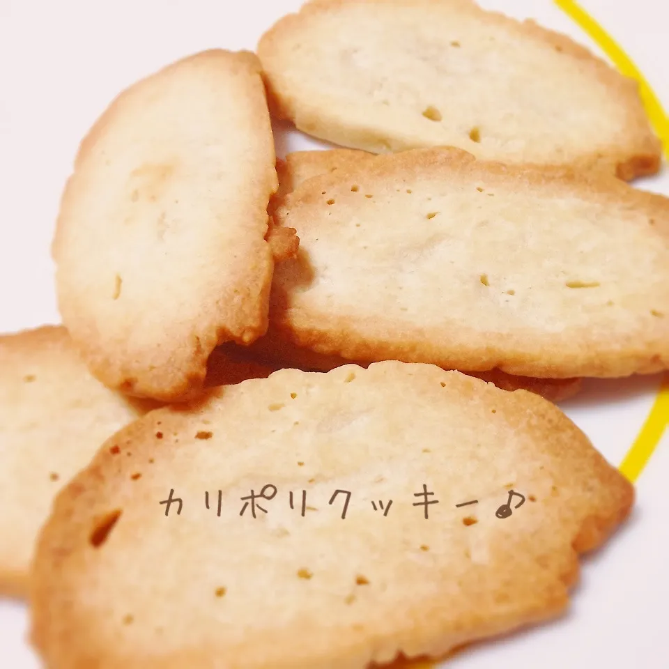 ＊ココナッツミルクでカリポリクッキー♪＊|ultramarineさん