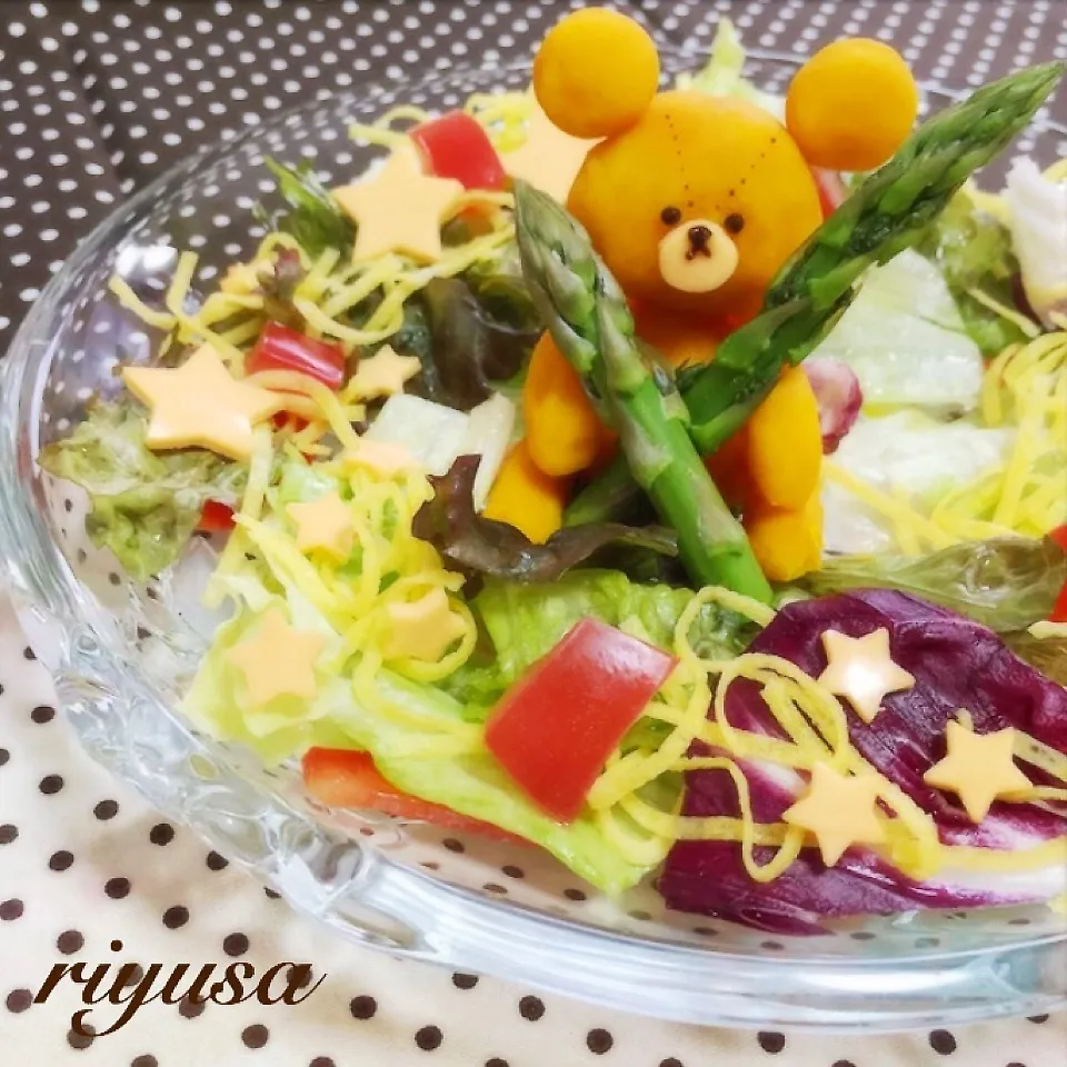 Snapdishの料理写真:カボチャが可愛く変身♡野菜たっぷりサラダ♡|riyusaさん