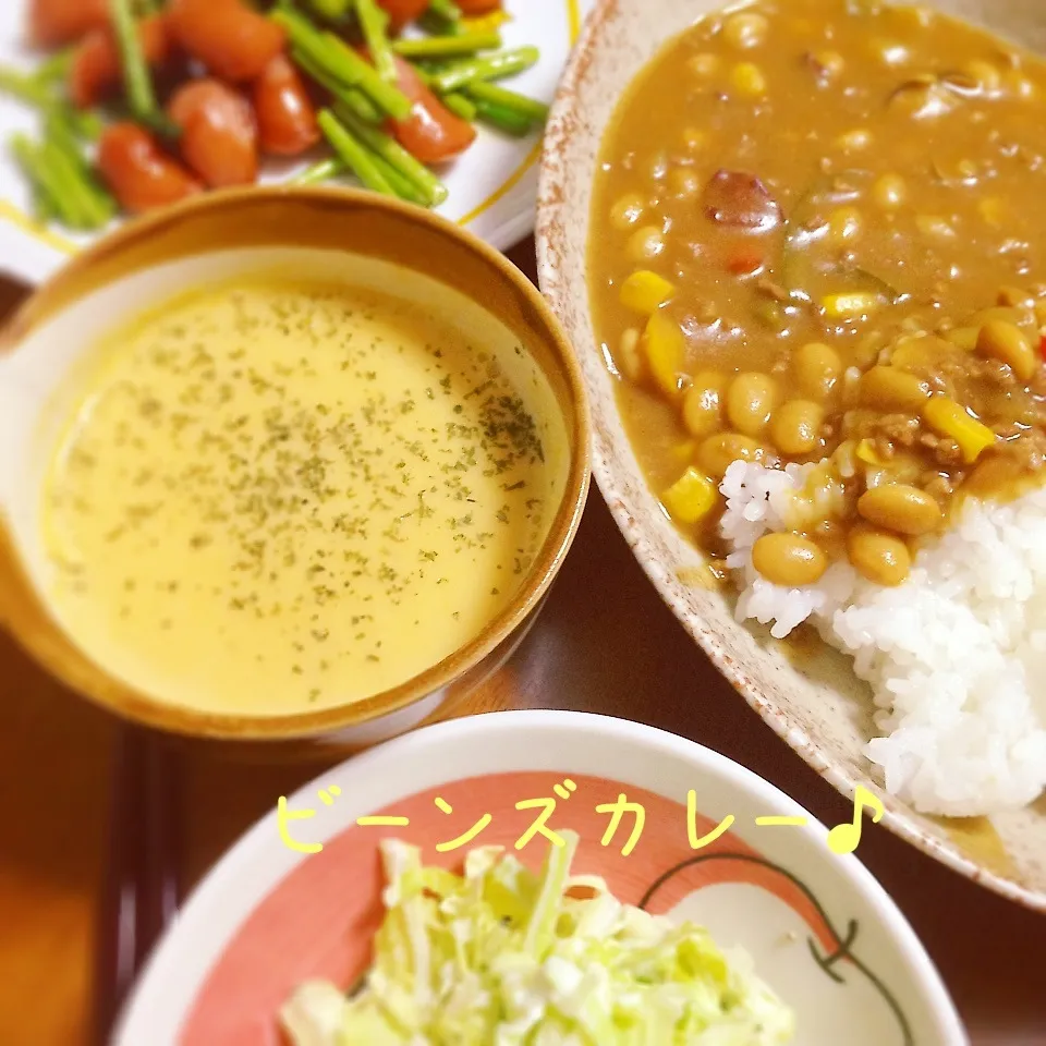 ＊子どもも大好きビーンズカレー♪＊|ultramarineさん