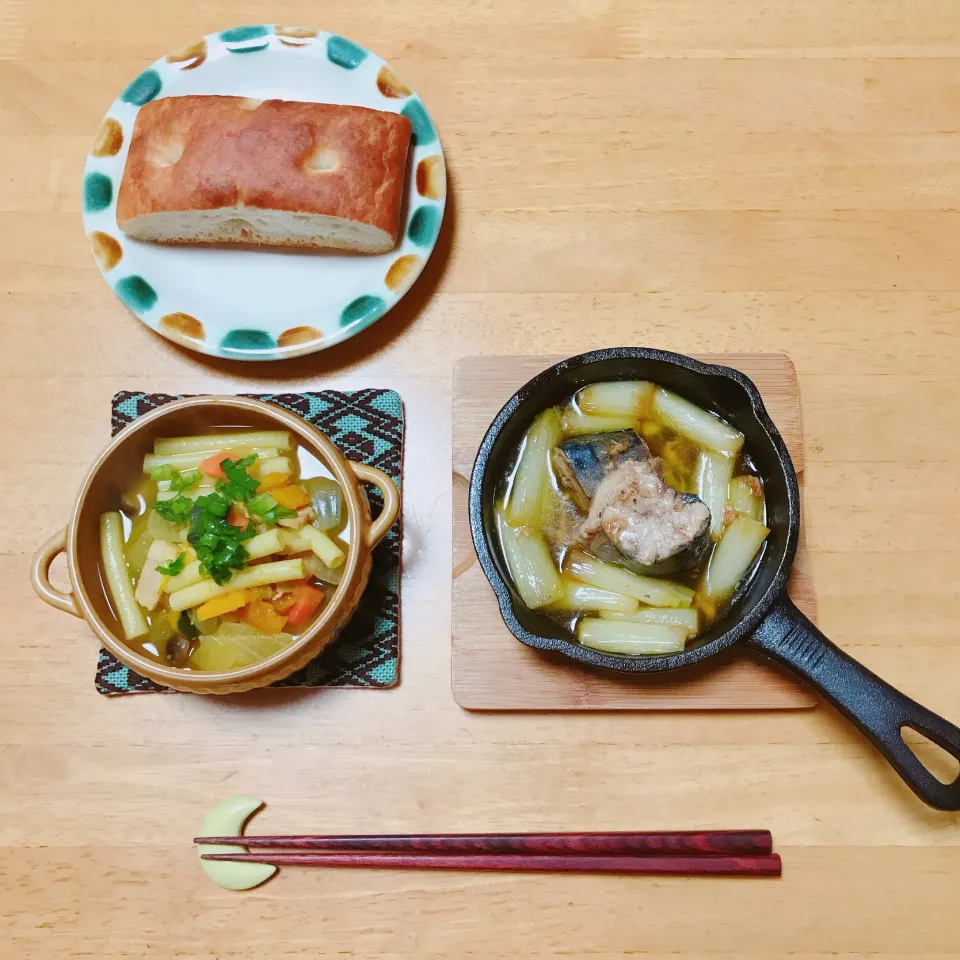 Snapdishの料理写真:サバと白ネギのアヒージョ
具だくさん野菜のカレースープ|ちゃみこさん