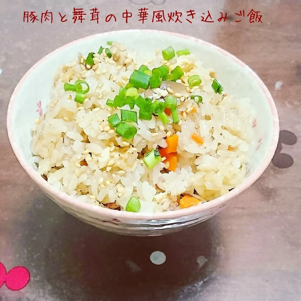 akoさんの＊豚肉と舞茸の中華風炊き込みご飯|kiiさん