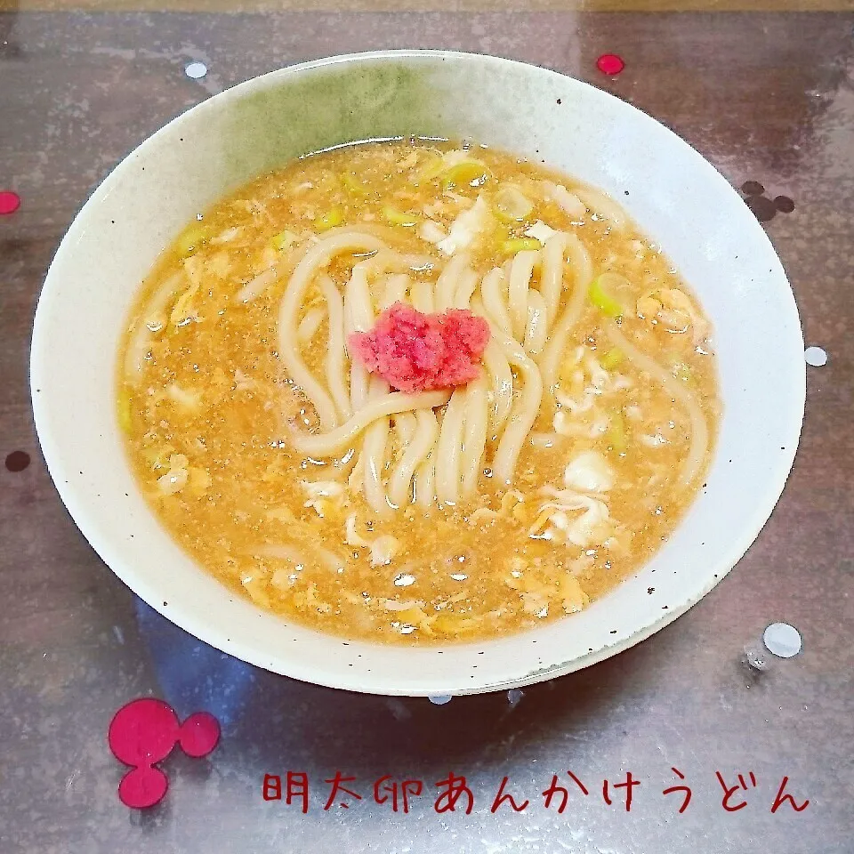 しゃなママさんの＊熱々とろーり 明太卵あんかけうどん|kiiさん