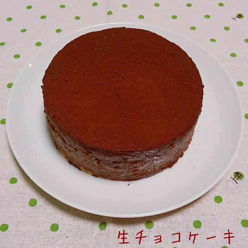 Snapdishの料理写真:花厘さんの*生チョコケーキ|kiiさん