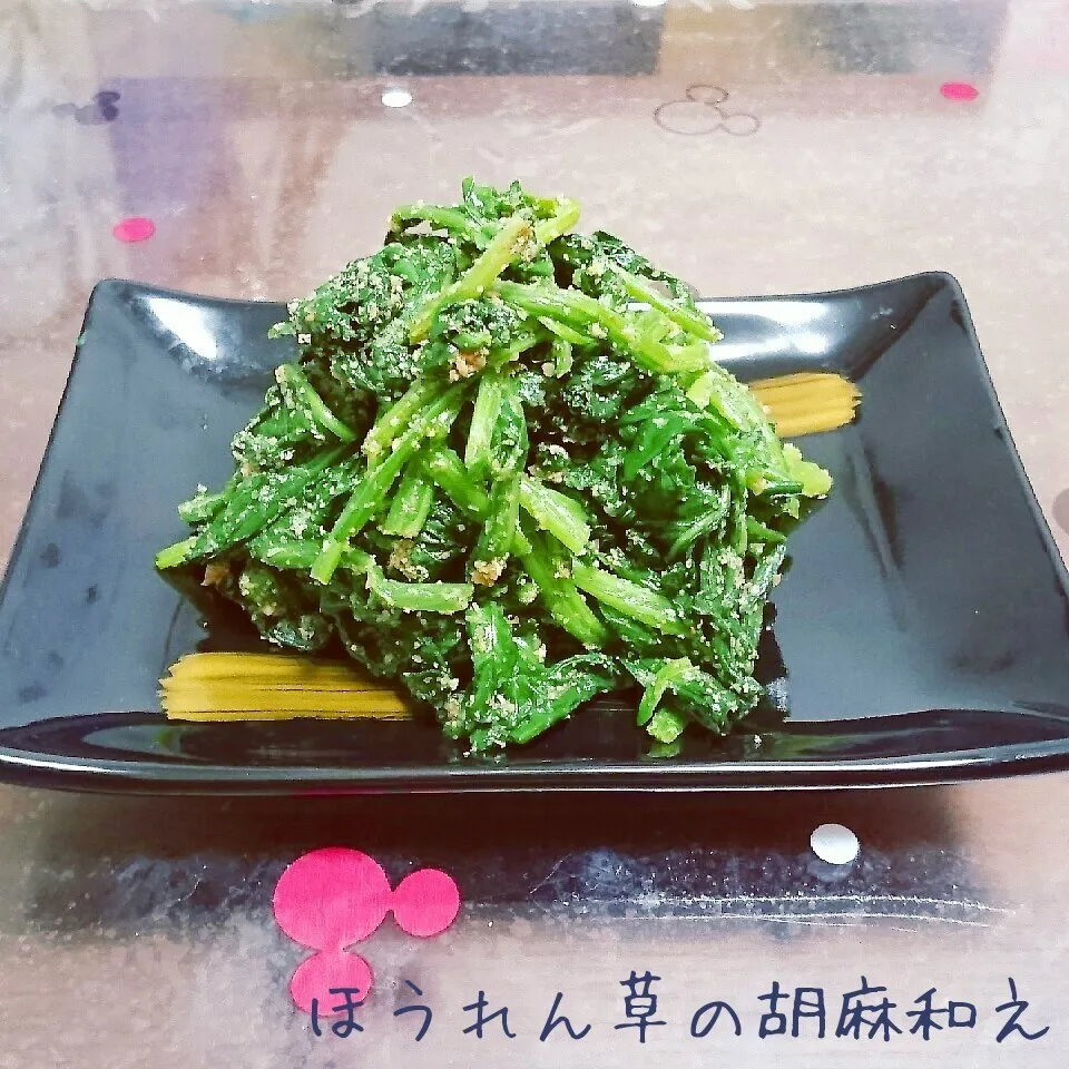 Snapdishの料理写真:あいさんの*ほうれん草の胡麻和え|kiiさん