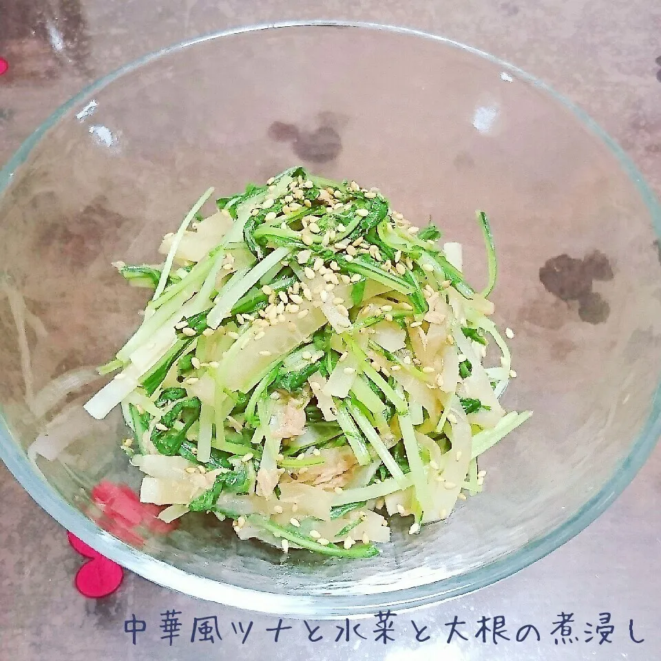 からあげビールさんの*中華風ツナと水菜と大根の煮浸し|kiiさん