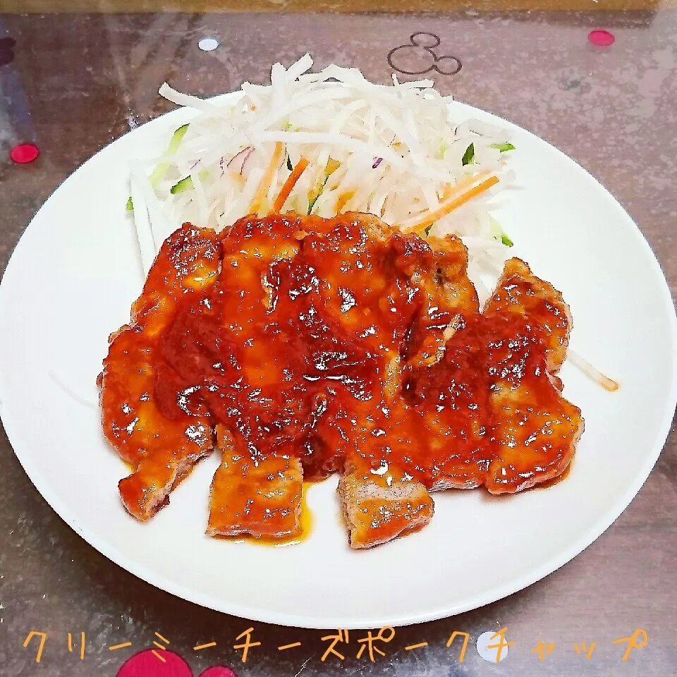 Snapdishの料理写真:mizukiさんの＊クリーミーチーズポークチャップ|kiiさん