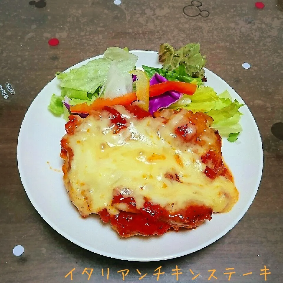 しゃなママさんの*絶品イタリアンチキンステーキ|kiiさん