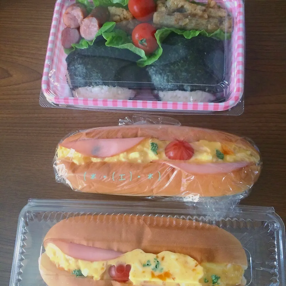 Snapdishの料理写真:お弁当(^O^)|しろくまさん