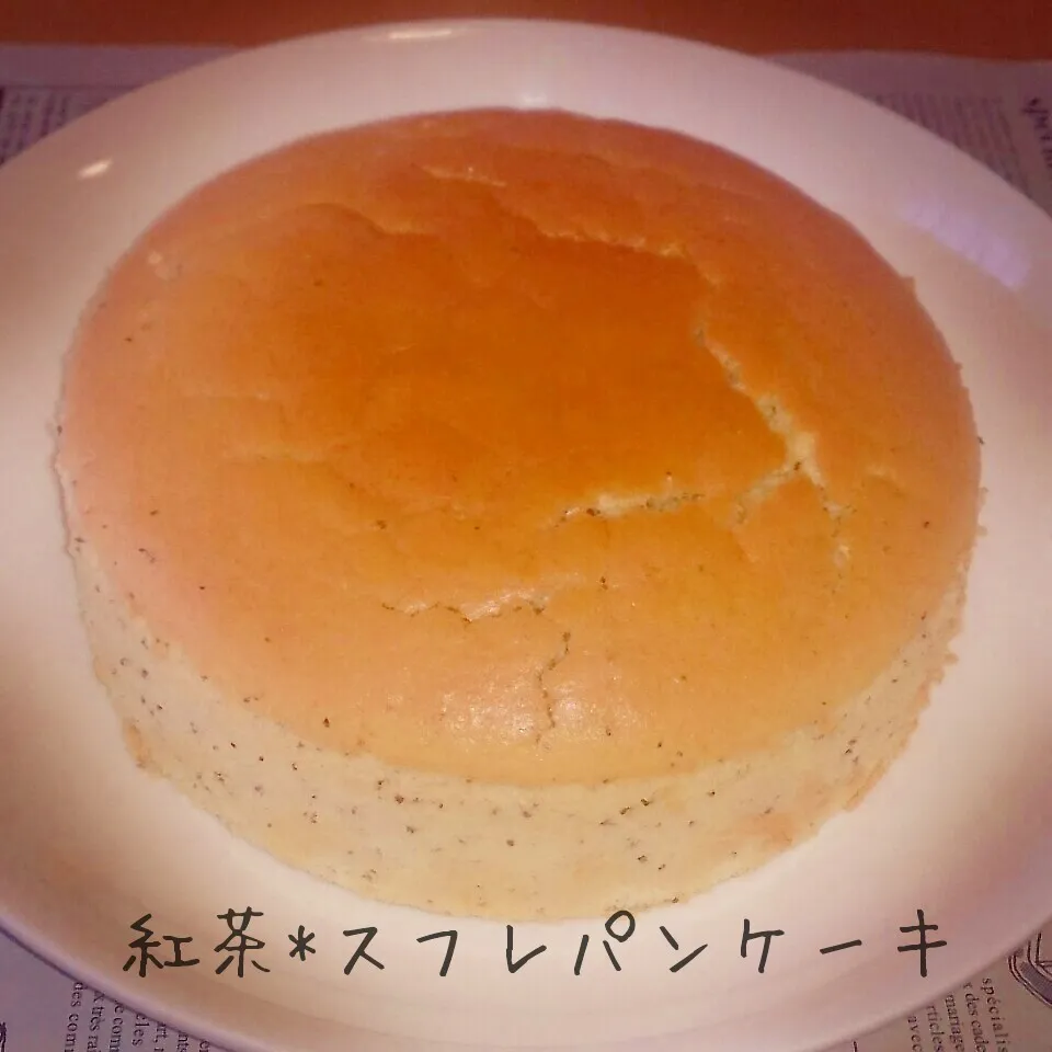 Snapdishの料理写真:ふわふわ*紅茶*スフレパンケーキ|kiiさん