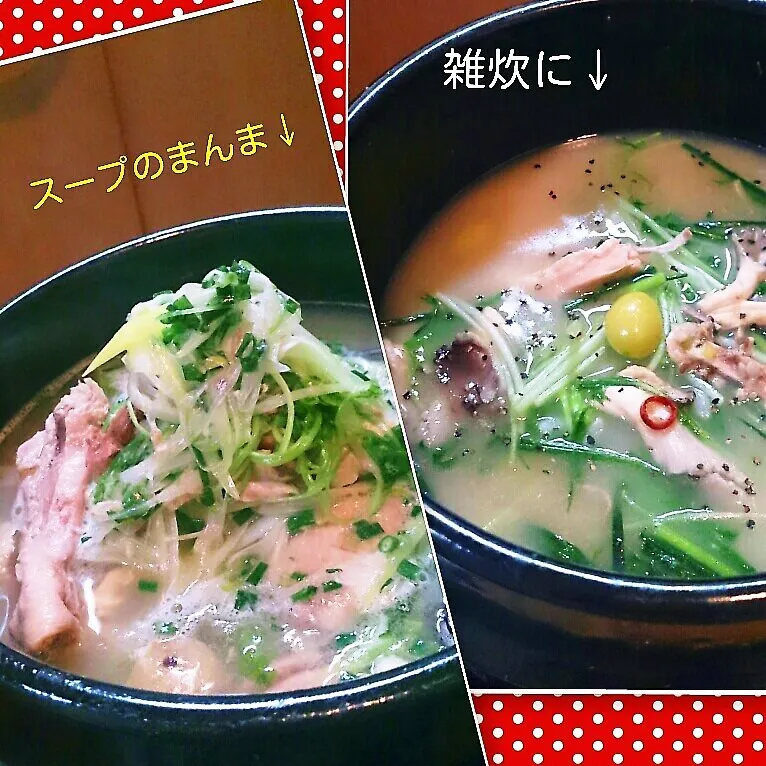 Snapdishの料理写真:サムゲタンからぁの…雑炊も♪|mi_neneco♪さん