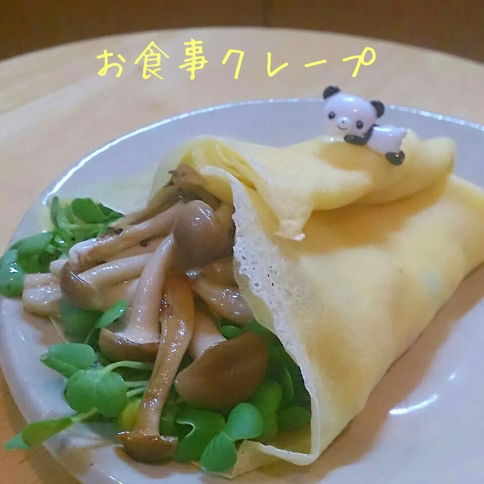 Snapdishの料理写真:トルティーヤ風・お食事クレープ|mi_neneco♪さん