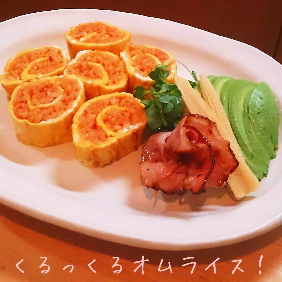 Snapdishの料理写真:くるくるチーズオムライス|mi_neneco♪さん