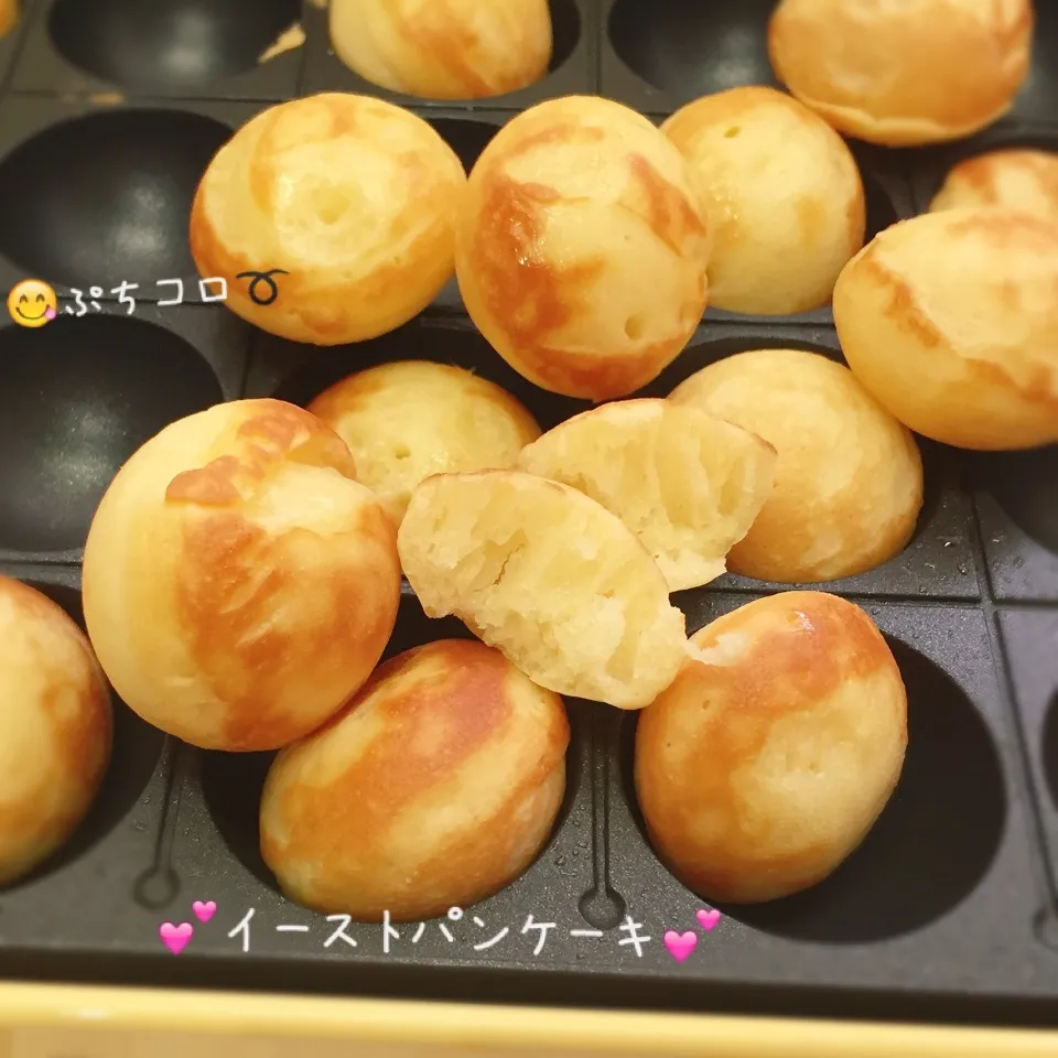 ♡米粉でモッチっと！イースト仕様のパンケーキ♡|ぷらっとさん