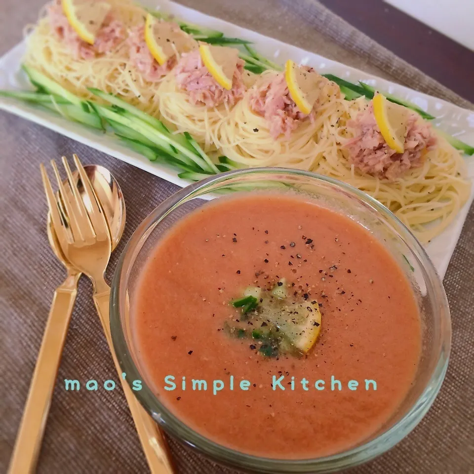 スープも完食♫冷製トマトとツナのつけパスタ♫|mao's simple kitchenさん