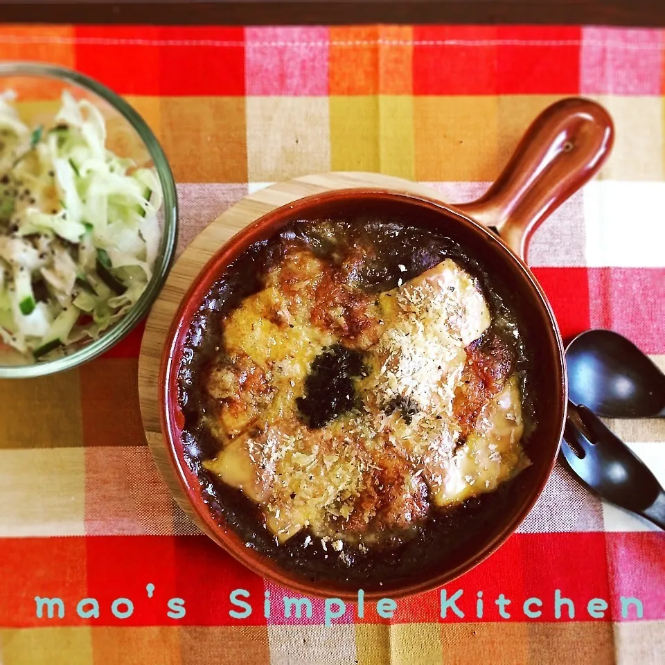 残り物カレーで2種のチーズで焼きカレー♫|mao's simple kitchenさん