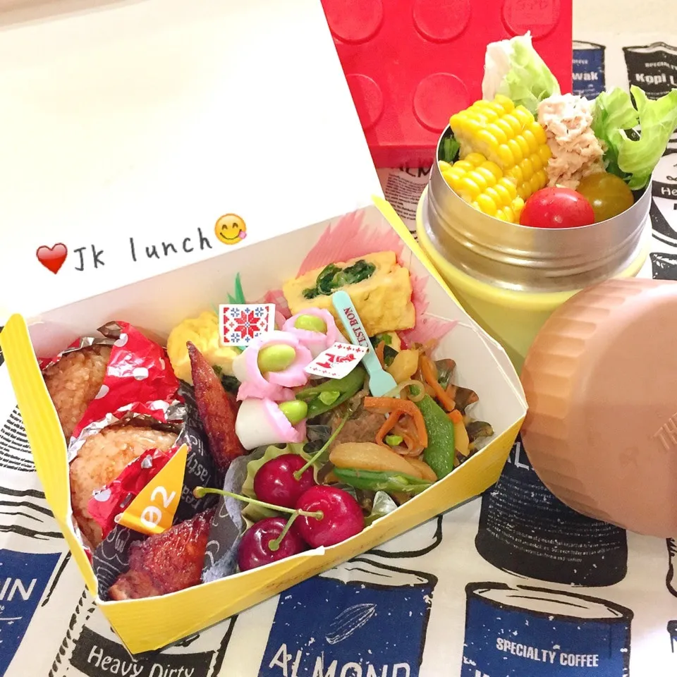 Snapdishの料理写真:☆きょうのお弁当☆|ぷらっとさん